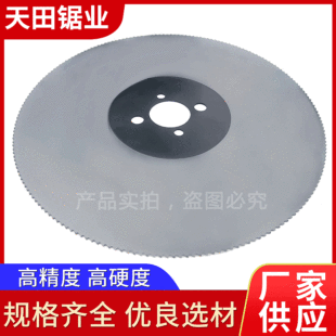 ����䓈A�Ƭ�C�ÈA�Ƭ�йܙC�Ƭ�oë�̈A�ƬW6��X�C�߾���