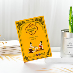 General Trade Thai Lanna Knee Patch LANNA Mugwort Knee Moxibustion Patch Joint Pain Hot Compress Patch