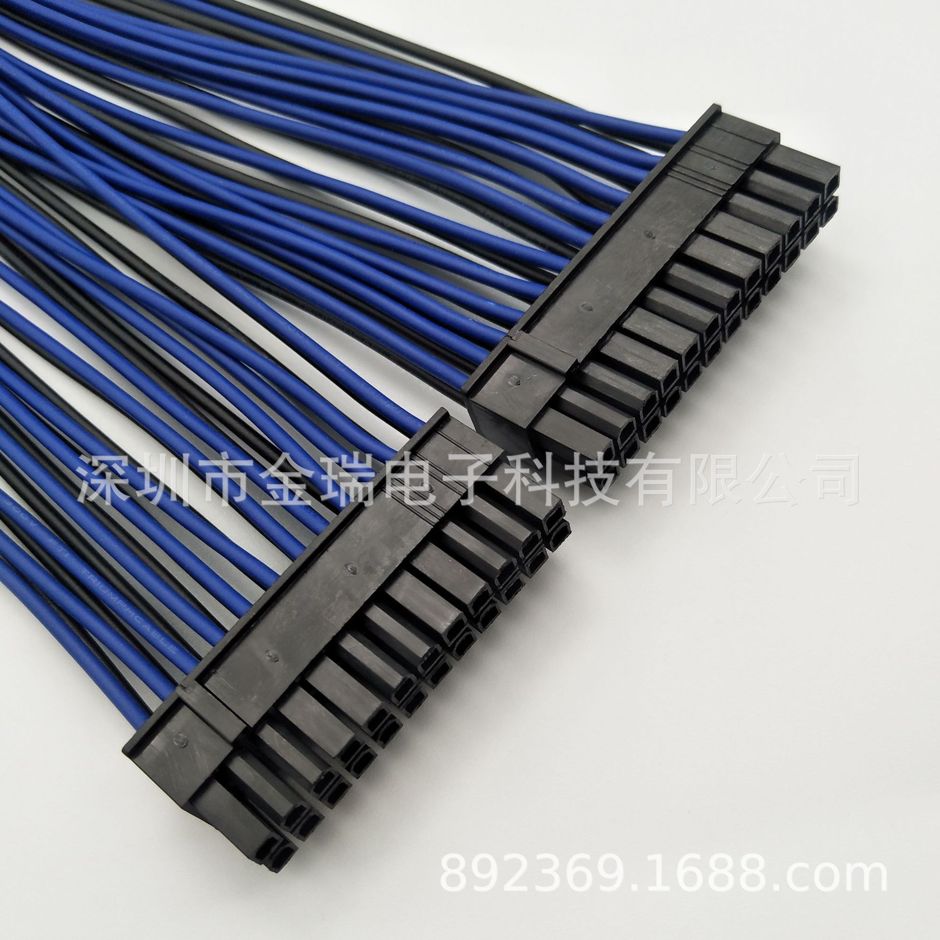 主板电源线供电线ATX24P母转双24P分一分二18AWG 30CM