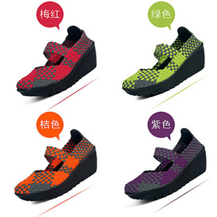 ���ļ��ֹ�������ЬŮЬ���eЬ�ɾo���\�����e����Ь�u�u���e�ٴ�