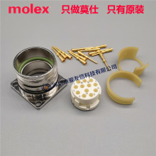 molex���� 120231-0032 1202310032ԭװBrad M23�ź�����������