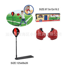 ��ʽ�ٶ��� ȭ��ɳ���� ��ͯ�w����Ʒ����ȭ���lй�򲻵������