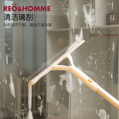 Glass scraper for home use, long-handled telescopic window squeegee, bathroom water-wiping tool for cleaning windows, glass window scraper