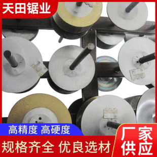 ����䓈A�Ƭ�н��ٌ��úϽ��Ƭ �йܙC���P䓹ܸ�����Ƭ���l
