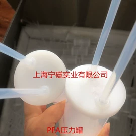 阀门配件;其他实验室品;泵配件