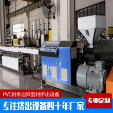 ���Ơd���S�����aPVC��߅�l�D���C���a���O��PVC��߅�l�D���C�O��