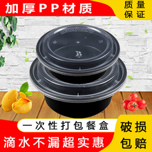 ���x�;���ʽY700�댚��ʿ1000��͸����ɫ�Ӻ����u�����ֱͲ��S