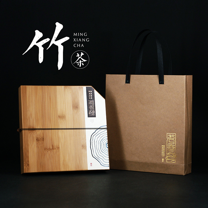 竹制茶饼礼盒357g通用老白茶普洱茶包装盒空礼盒茶饼收纳盒加印