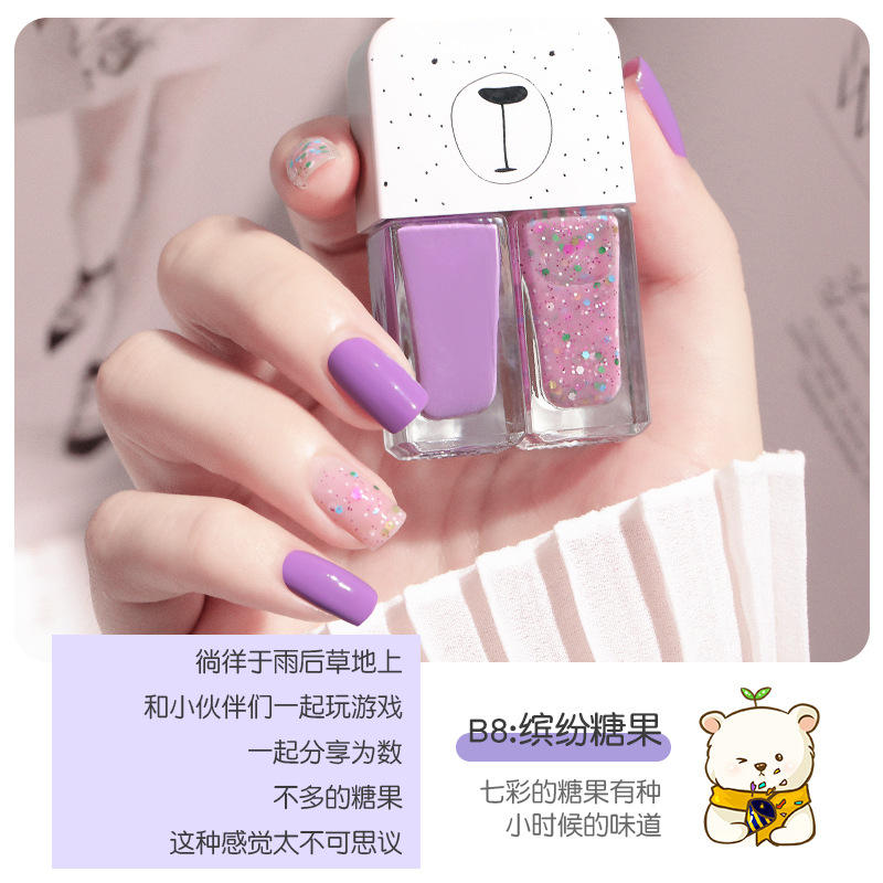 B8 colorful candy
