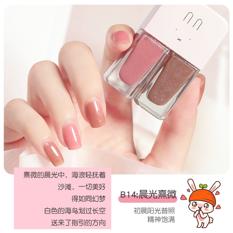 B14 Chenguang Hiwei