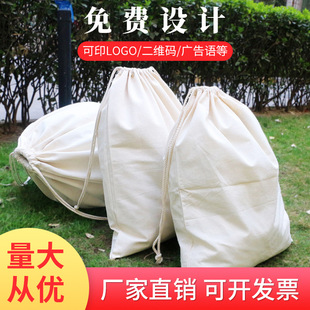 �������ڴ� ȫ�޳��K���ڲ��� �������� �󷫲��ռ{���D��
