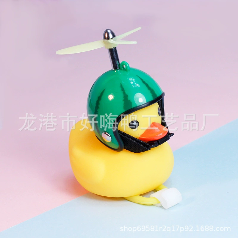 Лучше по качеству Douyin моделинг бамбуковая стрекоза мотоциклетная шляпа велосипедная шляпа картонная шляпа Crimson Duck Duck Duck Прилавки горячая продажа