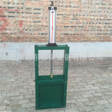 圓口直管段插板閥 碳鋼材質閘閥 雨水波紋管直插式板閥 熱風管道