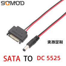 DC�B�Ӿ� �ԴSATA���DDC 5525 12V��� SATA�DDC�� �t�ځK�� 1��