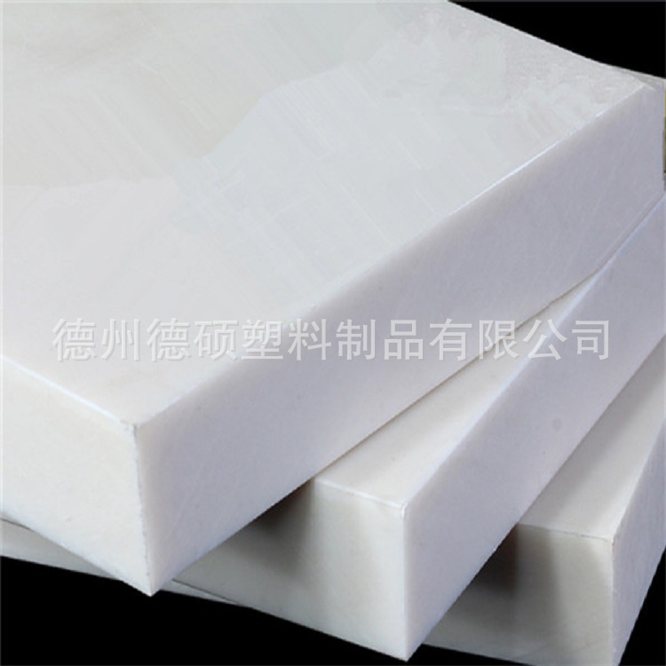 食品机械耐磨煤矿塑料板 分子量聚乙烯板PE板厂家