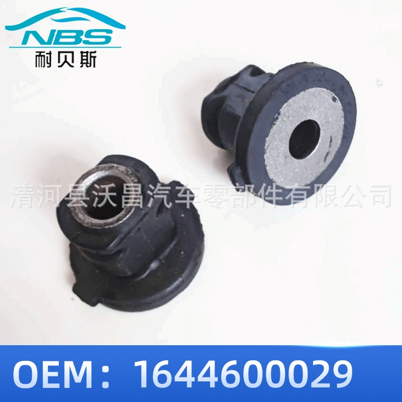 Применимый рукав 1644600029 втулки рулевого механизма Мерседес-Бенз В164Р350 ГЛ350 ГЛ450 МЛ350 резиновый