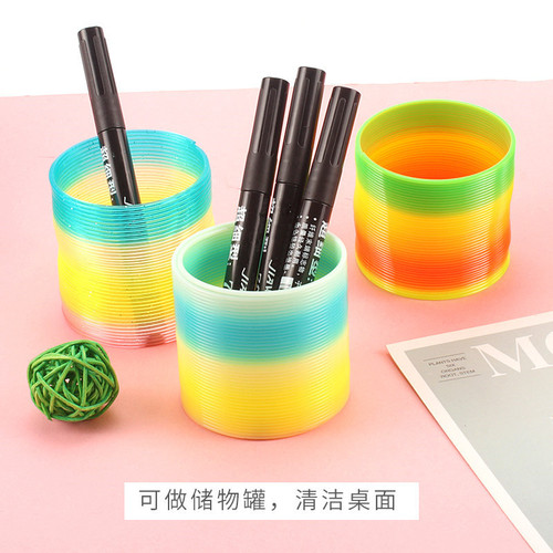 Children's toys early education stall hot selling toys rainbow circle Jenga pull-up coil magic performance props wholesale