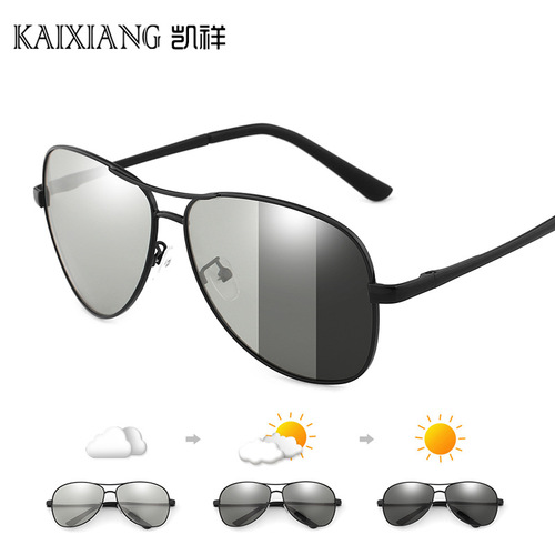 Xiaohongshu Live broadcast same style classic retro square metal sunglasses driving fishing anti-UV sunglasses