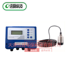 ڒʽҸӋˮ|ھOyxIܵˮzyx