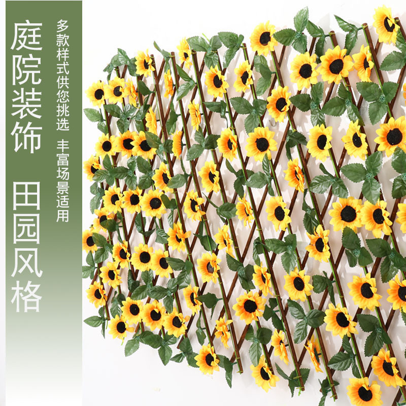 Fence Flowers Balcony Outdoor Retractable Wooden Fence Sunflower Rose Fence Courtyard Wall Decoration Sunflower