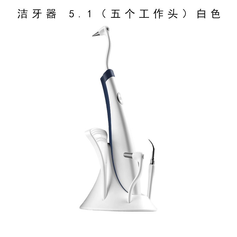 Aparato de limpieza dental, transfronterizo, luz guía, ultrasónico, irrigador, uso doméstico