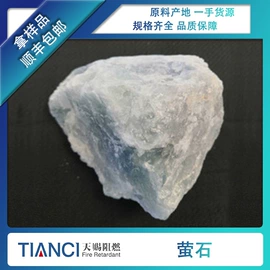 滑石粉;氢氧化镁;非金属粉末