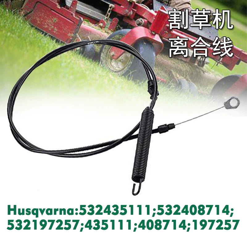 1 провод сцепления газонокосилки 190 см для Husqvarna Poulan 532435111