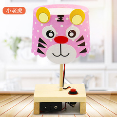 Science Experiment DIY Cartoon Desk Lamp Technology Small Project STEM Creator Education Material Pack for Students Children Handmade