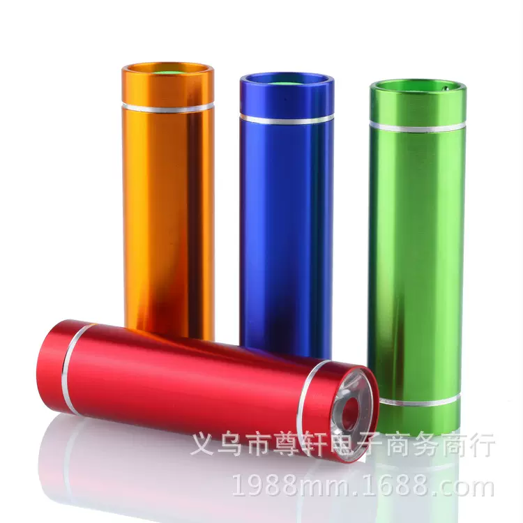 现货203手电筒led强光远射 电池户外照明迷你多功能铝合金手电筒
