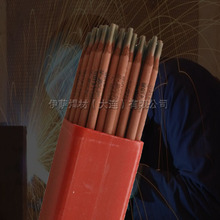 ����A042���P䓺��lE309MoL-16�Ͻ��늺��l