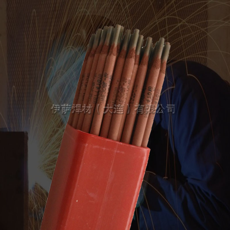 金威A042不锈钢焊条E309MoL-16合金钢电焊条