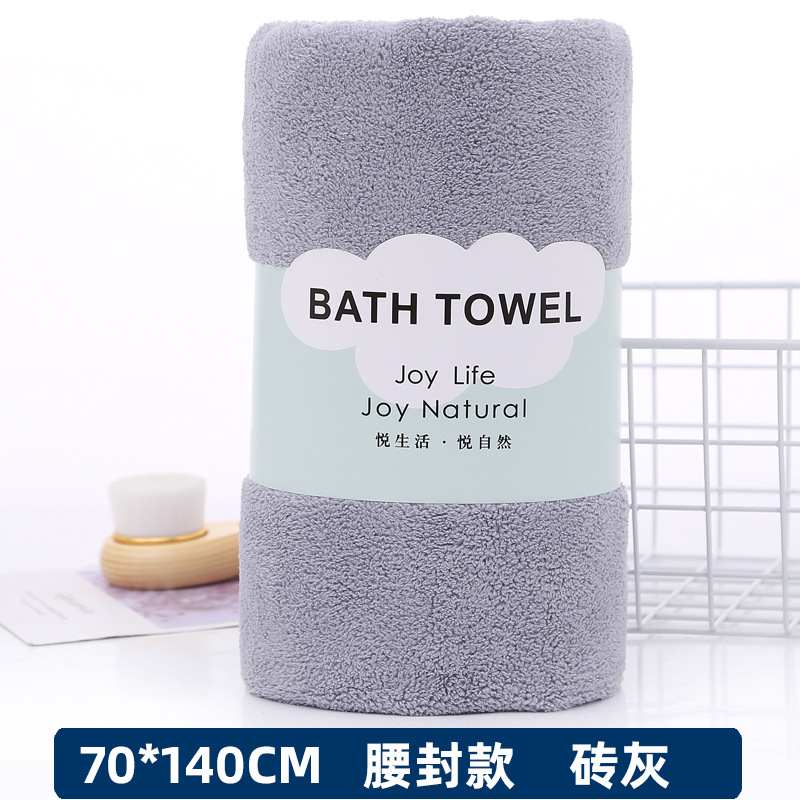 YFY8901 벽돌 그레이