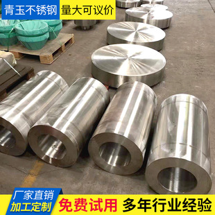 17-4PH 630 304 316L 2205 2507���P�呼� ��취�mȦ�A�Ͳ904L