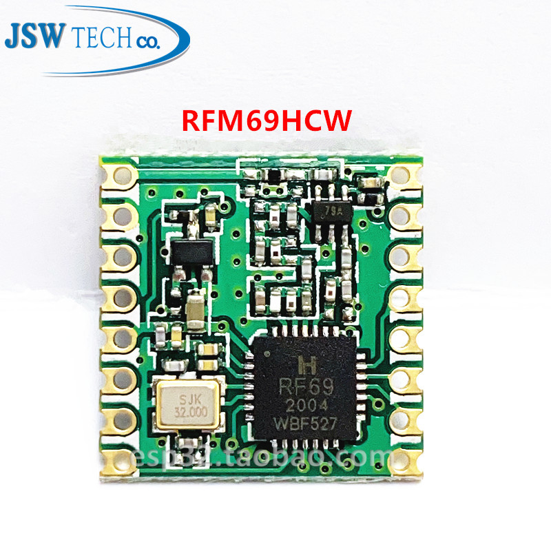 RFM69RFM69HCW433S2868S2915S2WiFi射频收发模块芯片收发器