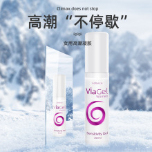 mPOWER COBECOMŮԸzȤƷzӿ