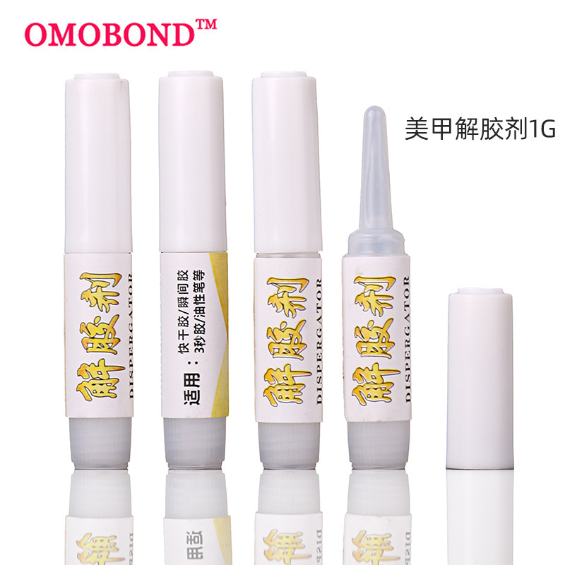 Manufacturer Wholesale Remover for Fake Nail Tips, Nail Art Accessories, Glue Remover 1g, Glue Removal Liquid Tool