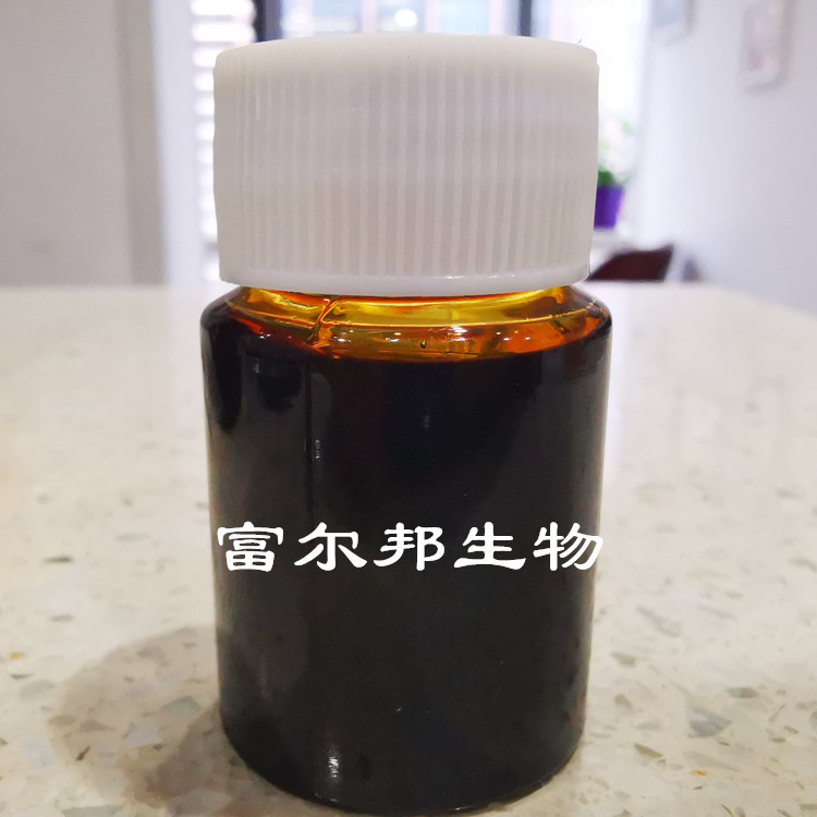 姜辣素油≥40% 姜辣素 姜油树脂 高倍浓缩姜辣素 超临界二氧化碳