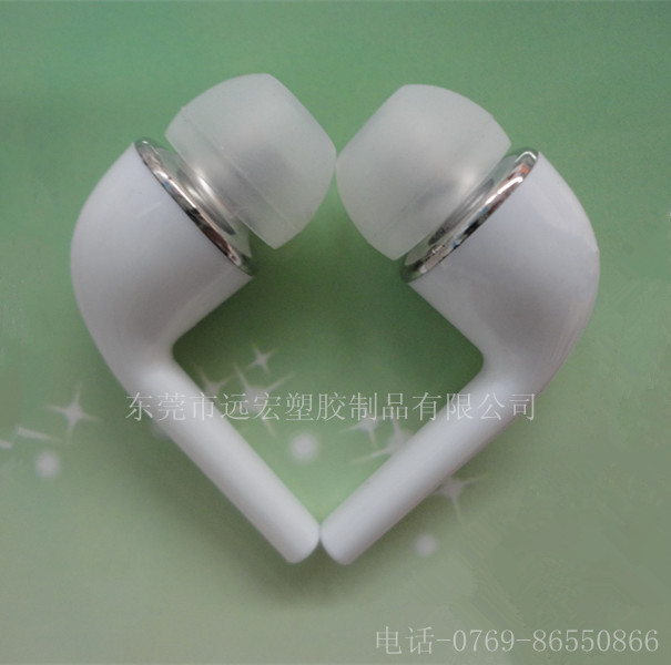 818 S4连体耳壳 手机耳壳 咪壳线控板 金属耳壳 咪壳 兼容功能板