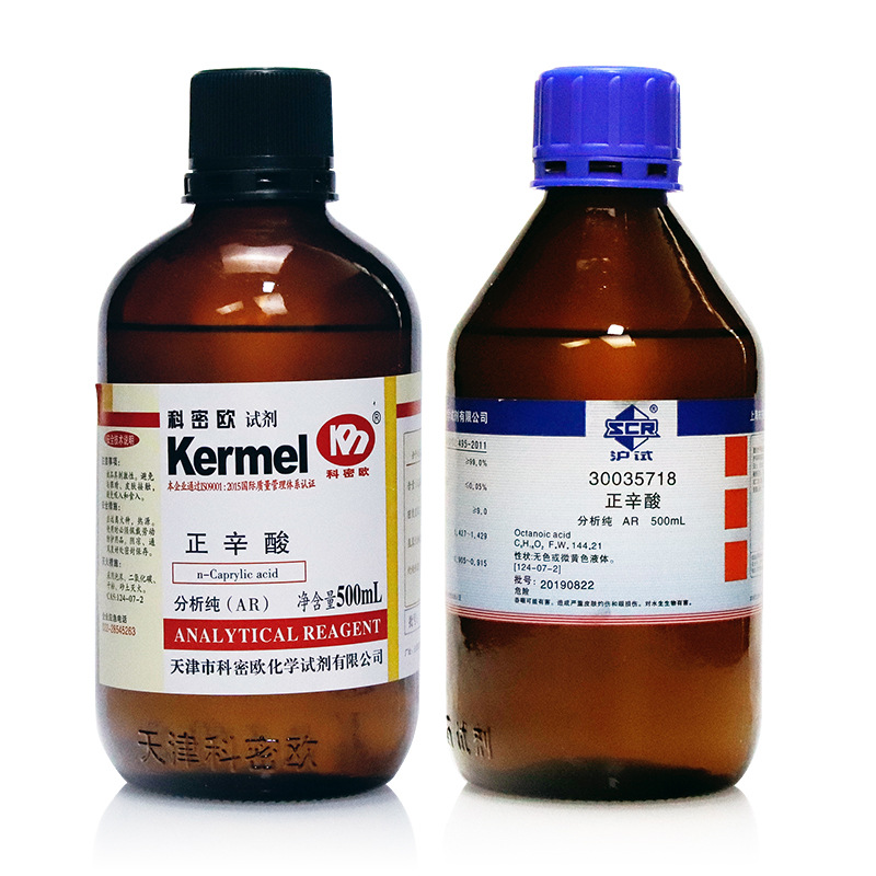 国药集团 正辛酸 羊脂酸 500ml 分析纯 CAS:124-07-2 天津科密欧