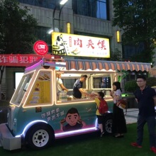 �๦�ܷ�܇ ը��������܇�[��늄���݆�Ƅ�����܇ �[��ҹ�П���܇