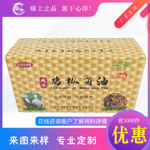 ��Ͼ���خa���b�����u��������Ǿ�ţ�ξ��Y�п��f����S��ֱ�I