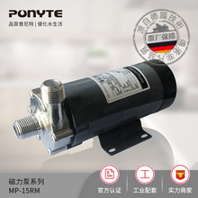 PONYTE������ ���P�΢�ʹ����� MP10M/40RM ʳƷ��Ϲ��b�O��