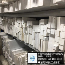 加工PBT棒，加玻PBT棒材，黑色加碳纤导电PBT棒，防静电PBT板价格