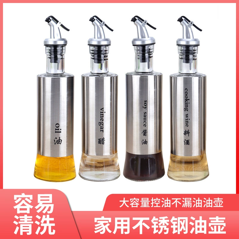 Масляный горшок из нержавеющей стали, бытовой, без утечки масла, не висячий масляный кухонный утолщенный соевый соус, стеклянная бутылка для масла, костюм, герметичная комбинация