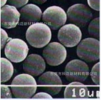 聚苯乙烯高交联PS微球 3、5、8微米