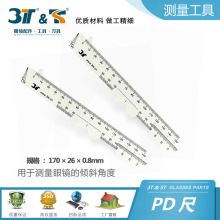 ST�K�����R�������3T-014A���ع���PD�� A�� ͫ��� ͫ���y����
