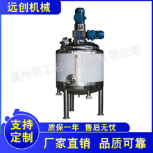 �S�ҹ����p늙C�黯�����Һ�w늼ӟᔇ��޸�  늼ӟ��黯�����