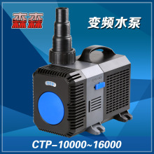 CTP-2800/380/4800/5800/6000/7000/8000رƵǱˮ