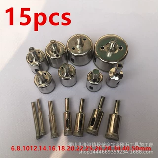 15件套装6-50mm 金刚石玻璃钻头瓷砖 陶瓷大理石开孔器石材