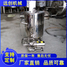 �S�ҹ������P䓃��� ʳƷ  �zˮ ��� ���yƷ �{���